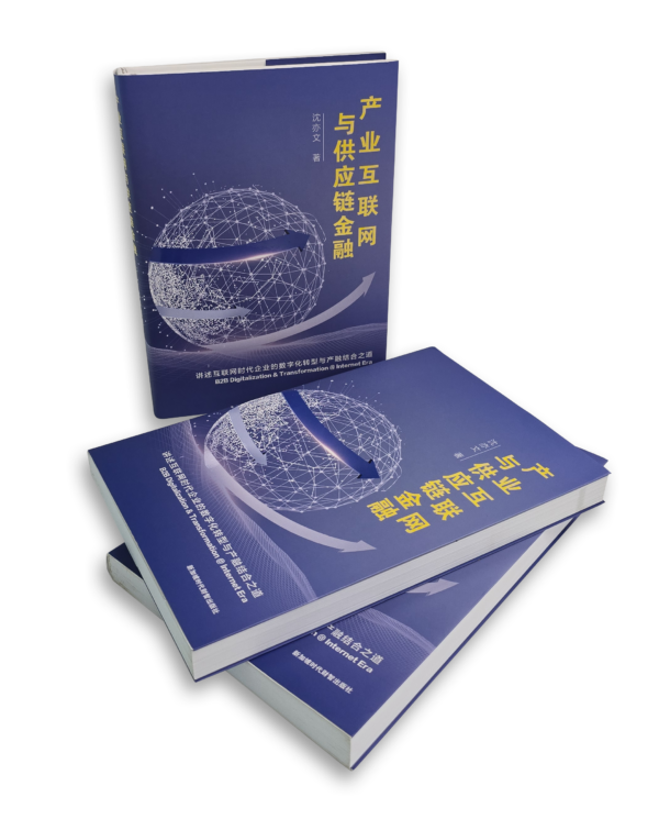 Custom Book Printing Service / 定制书籍印刷服务 - Image 9