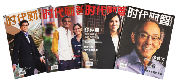 Custom Book Printing Service / 定制书籍印刷服务 - Image 6